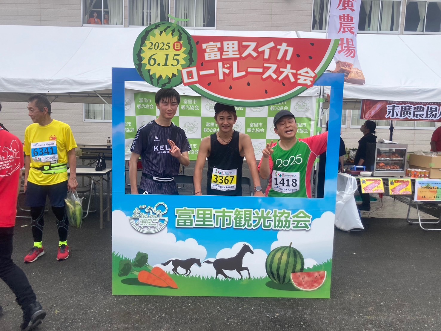 すいかマラソン_上総環境.JPEG